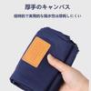 siawadeky Fishing Rod Bag 140cm Portable Waterproof Rod Case Handbag