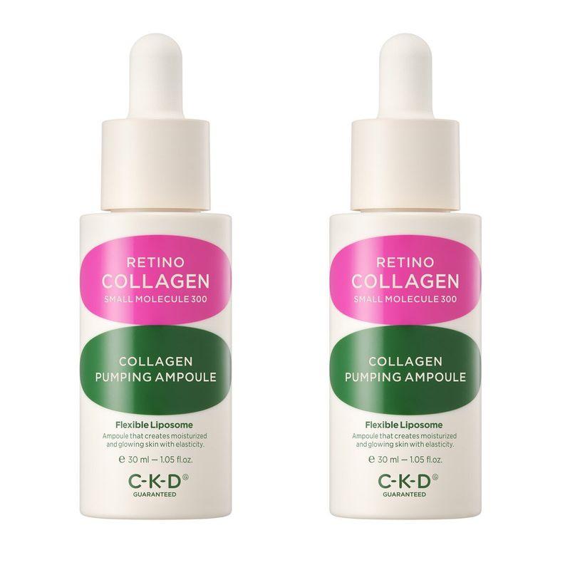 

CKD Ампула Retino Collagen Pumping 30 мл x 2