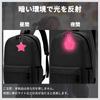RENEWREVITAL Reflective Keychain Reflector Key Ring Star Shape Reflective Board