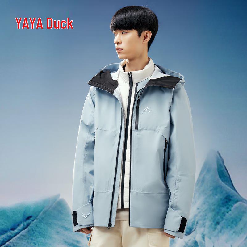 

Yaya Unisex 90% Goose Down Insulated Parka XL