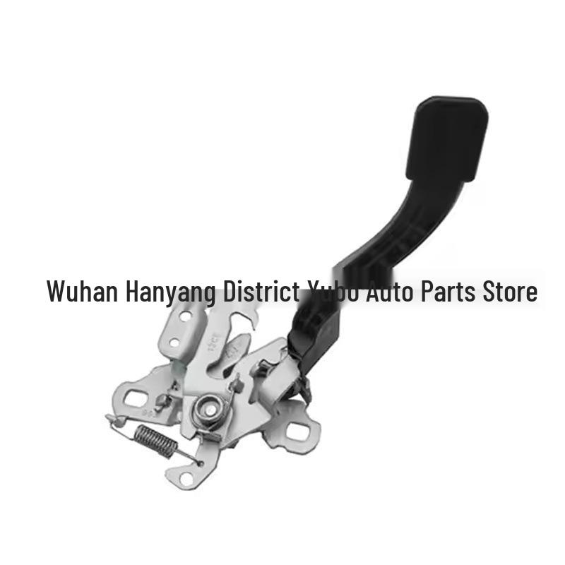 9677035280 Hood Lock Compatible with Peugeot Citroen 301
