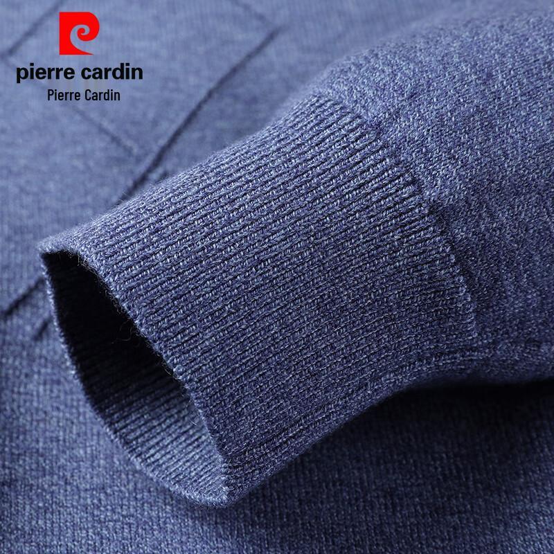 Pierre Cardin Herr Fusk Tvådelad Jacquardstickad Tröja