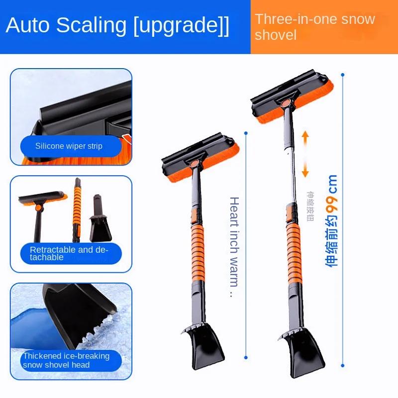 

Автомобильная лопата для уборки снега Артефакт для уборки снега Шпатель для удаления наледи Скребок для льда Инструмент для разморозки Зимняя многофункциональная вращающаяся очистка