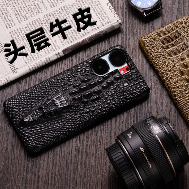 High-end Cowhide Dragon Head Pattern Half-cover Leather Case for iQOO Neo9 and Neo9Pro. Ideal for Protective Needs.