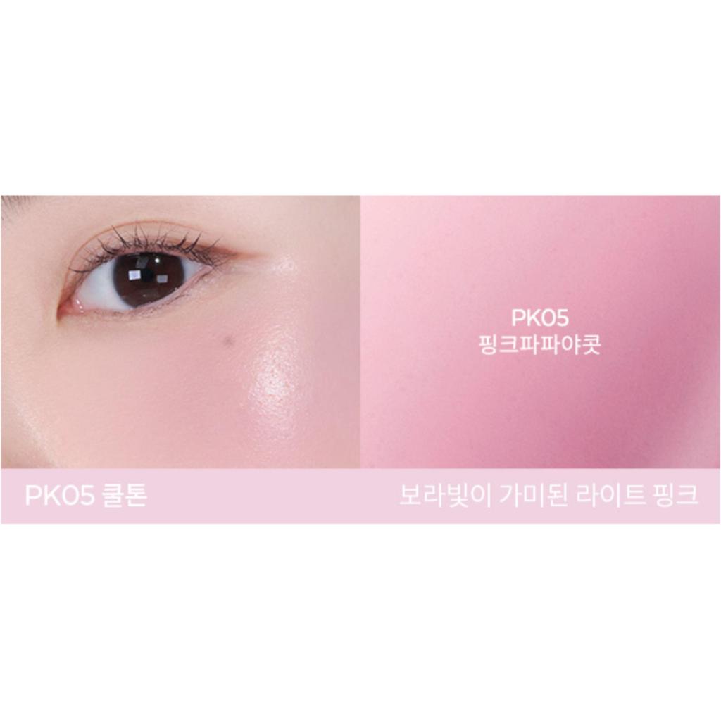 A’pieu Juicy Pang Water Blusher 9g