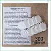 chlorine tablets 300 pcs for disinfection, for public washing machines, clothes safe for pregnant women and children, for disinfection of washing mac