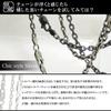 Gin No Silver 925 Smoked Roll Simple Chain Necklace for Men and Chain Only [Shinjuku Kura] (Light) Chain, Approx. 4.5mm Wide, 40-60cm (50cm) Long,