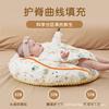 Baby slope pillow, newborn nursing pillow, baby lying feeding pillow, anti-vomiting and anti-spill, plush comfort pillow for winter