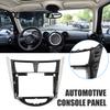 Aftermarket Head Unit Frame 9-Inch Car Radio Fascia Kit for Hyundai Verna 2010-2014/for Accent /i25 , 9 Inch Screen Adapter Two Tone Navigation Panel