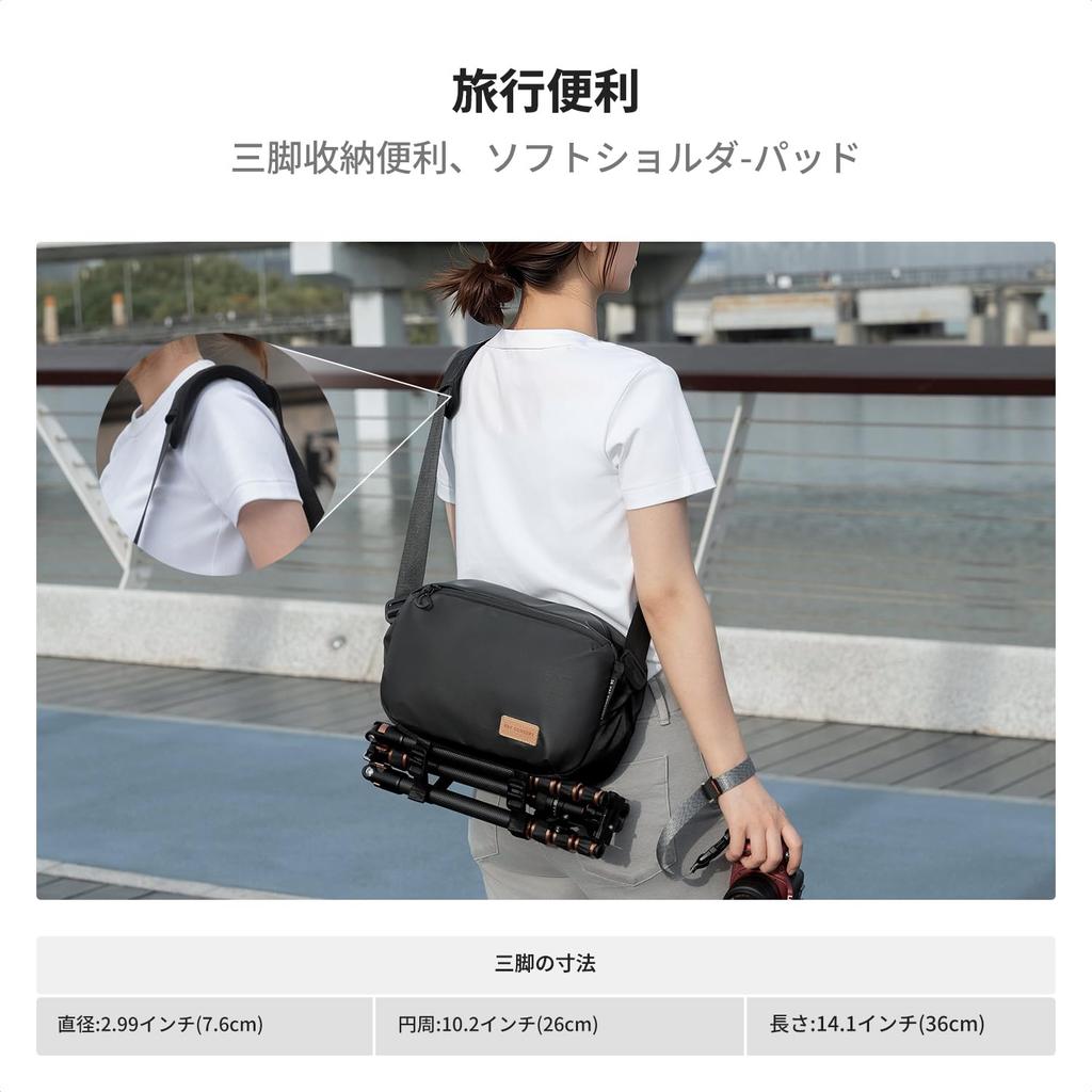 CONCEPT Camera Bag 6L Camera Shoulder Shoulder Sling Stylish Camera DSLR Camera Bag K&F Bag, Bag, Bag, Case,