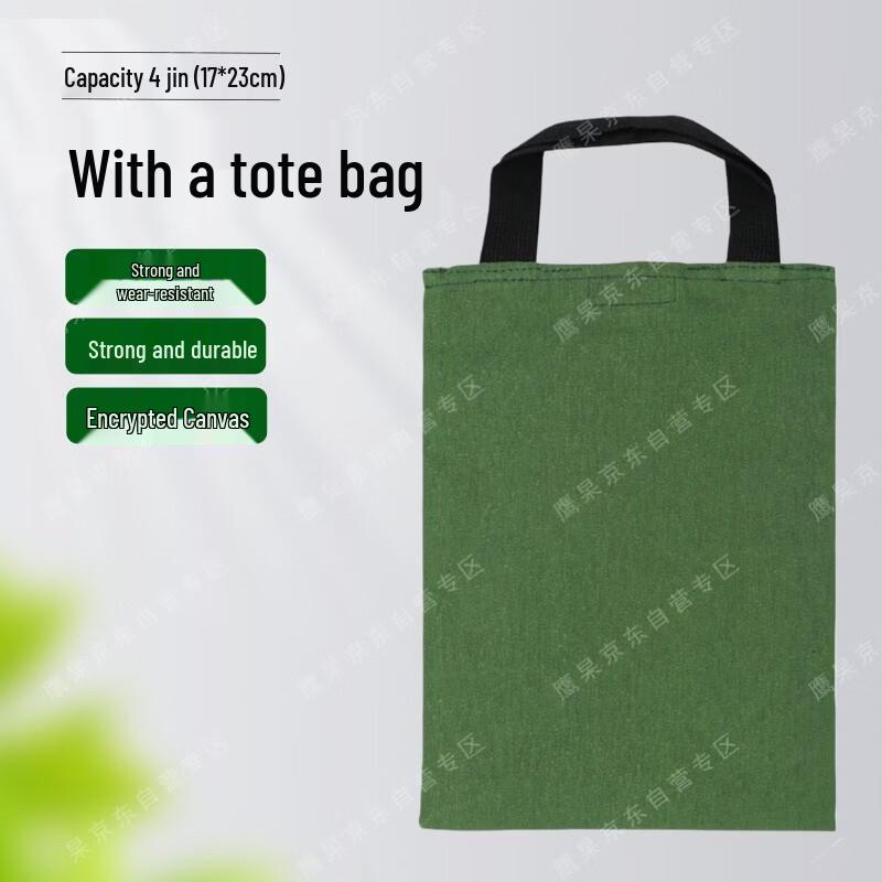 Yinggao Abdominal Weighted Fitness Sandbag