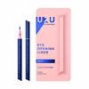 BY FLOWFUSHI Eye Opening Liner Navy Liquid Eyeliner Hot Water Off Alcohol Free Hypoallergenic 0.55ml (x 1)