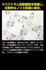 IPF LED Position Lamp T10 12V 6500K 450 Lumens 9x Brightness Car Inspection Vehicle