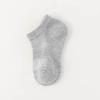 5 Pairs Breathable Low Cut Socks Mesh Toddler Baby Socks Children's Ankle Socks  for Boys & Girls