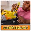 Takara Tomy Paw Patrol Rubble Crew Rubble Rubble Mega Excavator Vehicle & DIY!