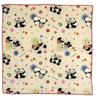 Mofusand Lunch Cloth (Panda Nyan)