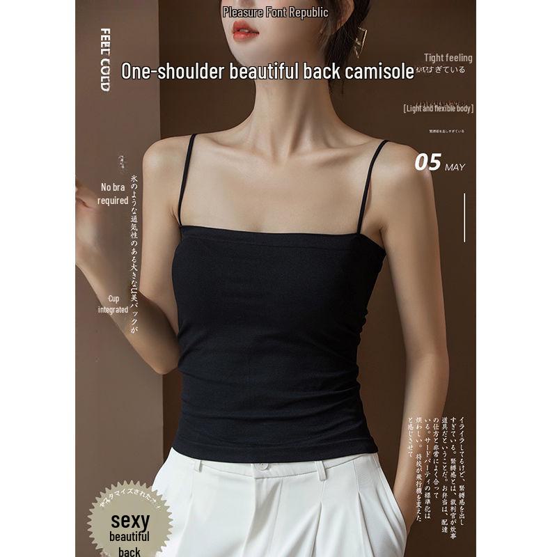 Sommer BM Style Ärmellose Weste - Damen Tube Top mit Brustpolster und Stilvollem Rückendesign