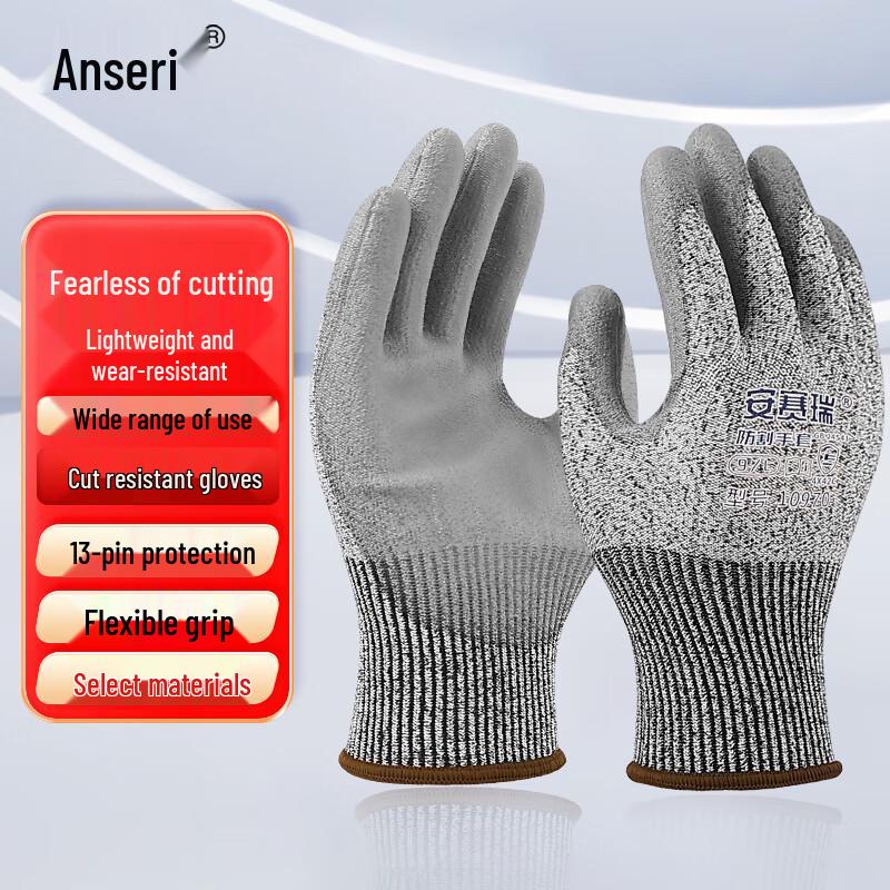Ansell Cut-Resistant Gloves with PU Coating