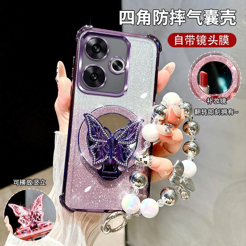 Glitzer Stoßfest Beschichtung Schmetterling Spiegel Armband Hülle Für Xiaomi Redmi Turbo 4 Pro 3 A5 A3 A1 Plus Silikonhülle