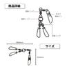 KaminoKa Octopus Egi Double Snap for Octopus Fishing of (Pack 20)