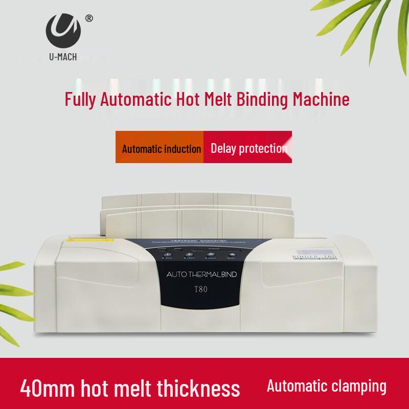 Youmashi U-T80 Hot Melt Binding Machine