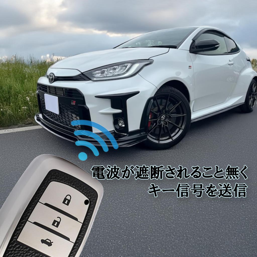Compatible with Toyota, Leather TPU Key Case, Key Cover, Carabiner Hook, Key Shell, Key
