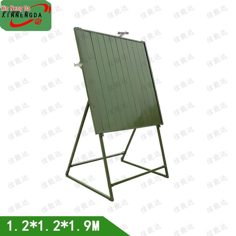 Portable Foldable Magnetic Drawing Board Stand