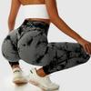 Bezešvé legíny na jógu s vysokým pasem a batikou - Zeštíhlující, design broskvového pozadí, vysoká elasticita, trendy fitness kalhoty.