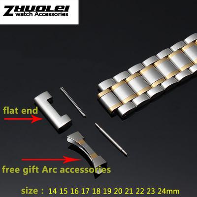 Watch Bracelet For Any Brand Wristband Stainless Steel 14 15 16 17 18 19 20 21 22 23 24mm with Curved Strap Accessories Bands