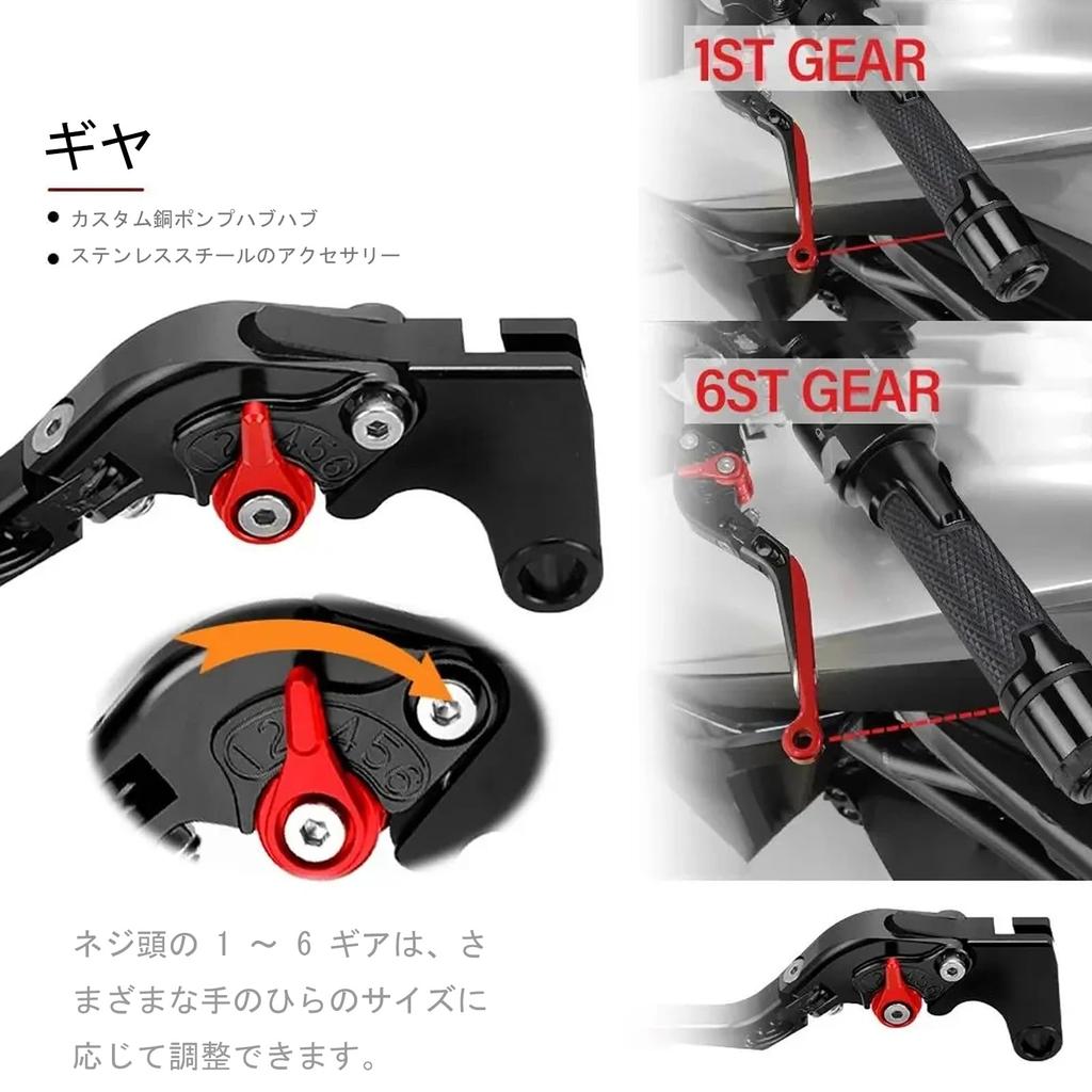 KAGEFUNE For Duke DUKE 390 250 200 125 Adjustable Folding Clutch Lever Kit Scooter