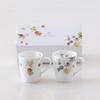 NARUMI Lucy Garden Pair of Berry Set of Cute and Large Perfect for or any other Microwave and Dishwasher Gift Boxed and Gift Product Mugs, 370cc,