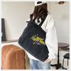 New Fashion Denim Bag Ladies Casual Shoulder Bag Large Capacity Versatile Tote Bag