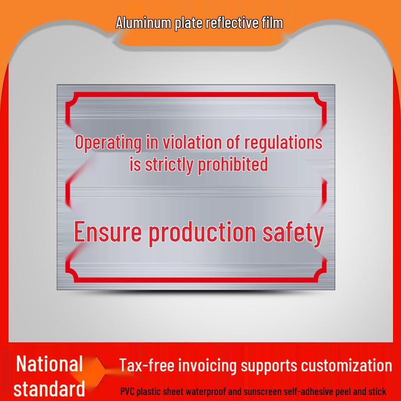 Aluminum Caution Sign: Electric Shock & No Smoking Slogan