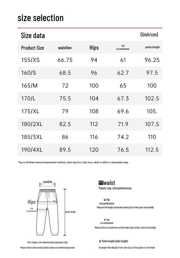 ANTA Mountain Shell Women's Functional Outdoor Straight-Leg Pants