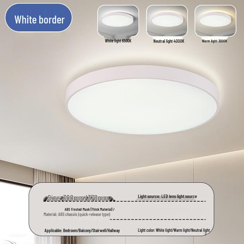 

Dream Bubble Simple Round LED Light