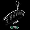 Windproof Stainless Steel Clothes Hanger with Clips - Multifunctional Drying Rack for Socks & Underwear