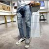 Men's Ripped Loose 9-Point Korean Slim Jeans.
