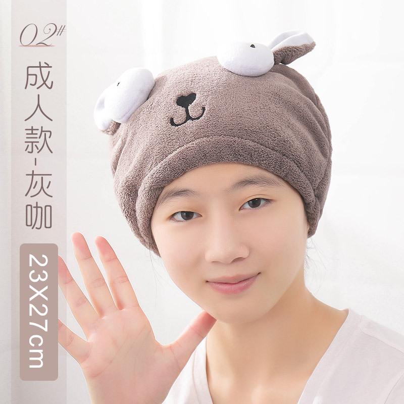 Cute Cartoon Parent-child Rabbit Quickly Dry Hair Wrapped Towels Dry Hair Hat  Portable Coral Fleece Shower Cap Bath Accessories
