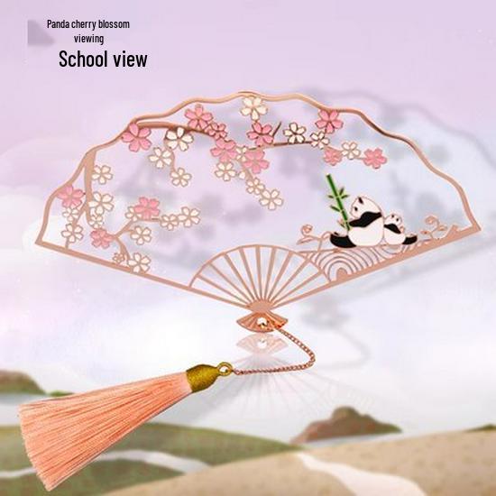 Ruihe Rose Gold Tassel Folding Fan Bookmark with Gift Box for Teachers