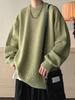 2025 Men's Retro Japanese Jacquard Sweater - Trendy Loose-Fit Round Neck Knitwear