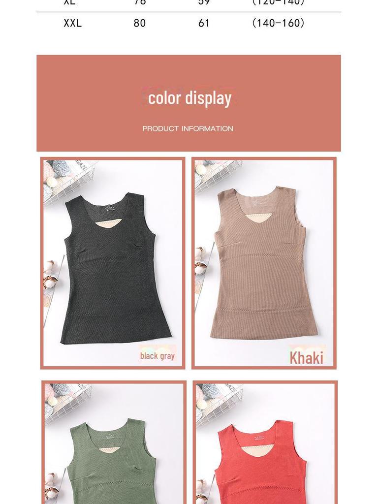 Women's Seamless Double-Layer German Velvet Winter Warm Vest: Slim, Large Size