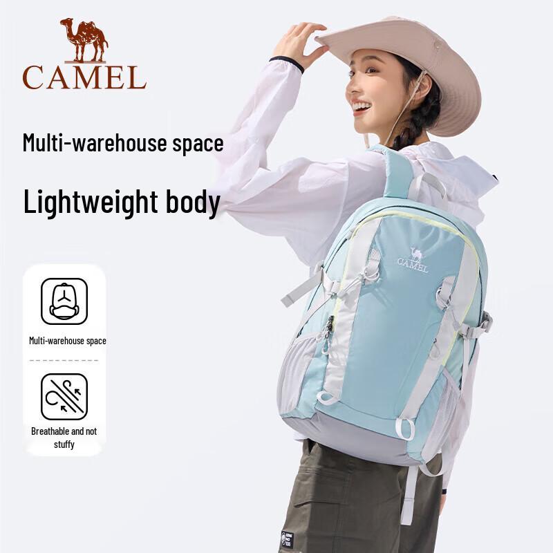 CAMEL Outdoor Hiking Backpack