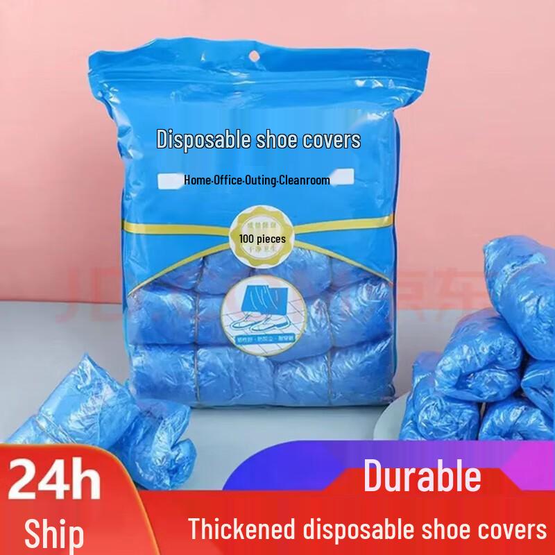 Disposable Dustproof Protective Shoe Covers for Adults