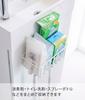 Yamazaki Jitsugyo 5995 Film Hook Toilet Supplies Storage Rack White W21 x D x H Hook Not Tower Collective Storage Toilet Supplies Storage Rack Approx.
