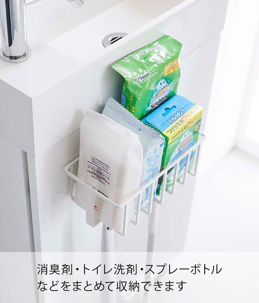 Yamazaki Jitsugyo 5995 Film Hook Toilet Supplies Storage Rack White W21 x D x H Hook Not Tower Collective Storage Toilet Supplies Storage Rack Approx.