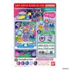 Bandai Tamaverse-Ticket Monster Carnival