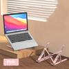 Ten Speed Adjustable  Laptop Stand, Folding Heat Dissipation and Height Increase Stand, Portable stand,Desktop Rise