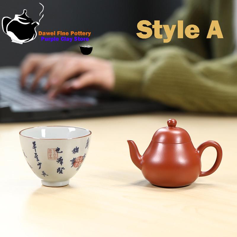 

Исинский чайник из тонкой глины ручной работы, оригинальная руда, чайник грушевидной формы из киноварной глины, набор из одного чайника и одной чашки 90 мл