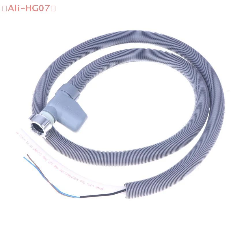 1PCS 1.8M Fully Automatic Dishwasher Water Inlet Pipe Mechanical Pipe For Midea