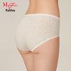 Maniform Women's Lightweight Cotton Mid-High Waist Briefs